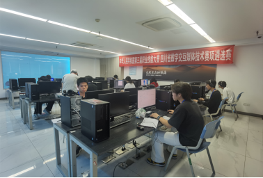 第三届职业技能大赛四川省数字交互媒体技术赛项遴选赛在成都职业技术学院成功举办，助力数字内容制作服务产业升级